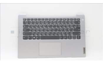 Lenovo 5CB1J37635 COVER Upper Case ASM_THAI L82V6 NFP_CG