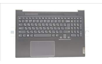 Lenovo 5CB1J38420 COVER Upper Case ASM_RUS H 82UW D VGA