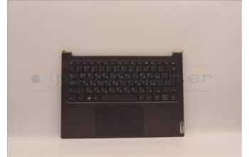 Lenovo 5CB1J51045 COVER Upper Case ASM_BUL L82UU SG