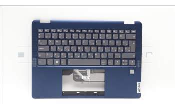 Lenovo 5CB1K20734 C-Cover with keyboard, Hungarian, Abyss Blue, Backlight, UK