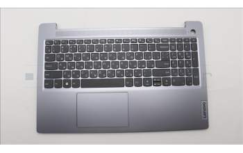 Lenovo 5CB1K95047 C-Cover with keyboard,Russian,Arctic Grey,Non_Backlight,Fingerprint