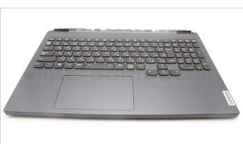 Lenovo 5CB1L09913 COVER Upper Case ASM_JPN L82WQ RGB WTWOL