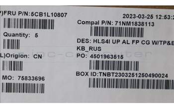 Lenovo 5CB1L10807 COVER UpperCase_RUS C82XD FP CG BL AL