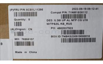 Lenovo 5CB1L11395 COVER UpperCase_RUS C82XF NFP CG BL AL