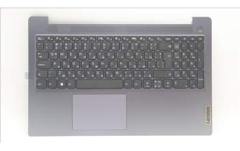 Lenovo 5CB1L27558 COVER Upper Case ASM_BUL L82XQ AG NBL