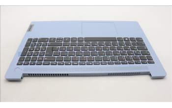 Lenovo 5CB1L28290 C-Cover with keyboard, German, Frost Blue, Non-Backlight, UK