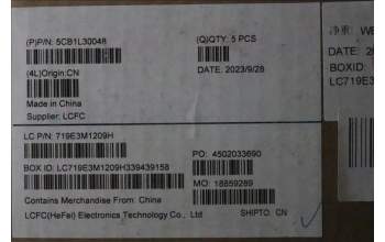 Lenovo 5CB1L30048 COVER Upper Case ASM_FRA L82XN FP AG BL