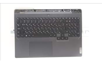 Lenovo 5CB1L30888 COVER Upper Case ASM_BUL L82WK ONGY WH