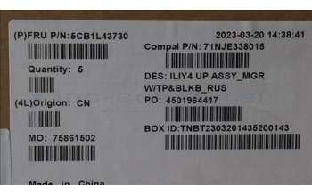 Lenovo 5CB1L43730 C-Abdeckung mit Tastatur, Russisch, Hintergrundbeleuchtung