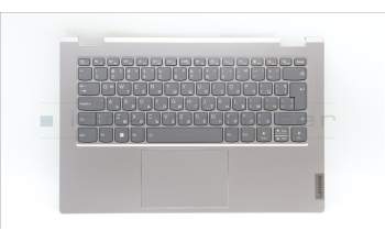 Lenovo 5CB1L43751 C-Abdeckung mit Tastatur, Bulgarisch, Hintergrundbeleuchtung, GB