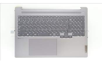 Lenovo 5CB1L44971 COVER Upper Case ASM_JPN L83AQ A/G