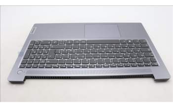 Lenovo 5CB1L45746 C-Abdeckung mit Tastatur, Italienisch, arktisgrau, Ohne_Hintergrundbeleuchtung