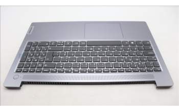 Lenovo 5CB1L45750 C-Abdeckung mit Tastatur, Portugiesisch, arktisgrau, Ohne_Hintergrundbeleuchtung