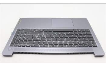 Lenovo 5CB1L45767 C-Abdeckung mit Tastatur, Schweiz, arktisgrau, Ohne_Hintergrundbeleuchtung