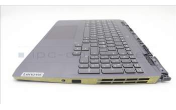 Lenovo 5CB1L49830 C-Cover with keyboard,Nordic,RGB Backlight