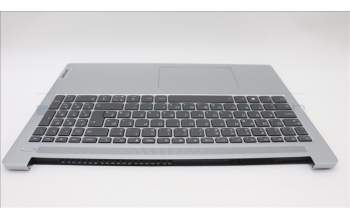 Lenovo 5CB1L50497 COVER UpCase_SLV C82XF NFP CG BL ALDF