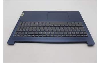 Lenovo 5CB1L53326 C-Abdeckung mit Tastatur, Deutsch, tiefblau, Ohne_Hintergrundbeleuchtung, Ohne_Fingerabdruckscanner