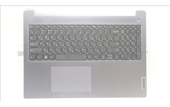 Lenovo 5CB1L53355 C-Abdeckung mit Tastatur, Russisch, Arktisgrau, Nicht_beleuchtet, Ohne_Fingerabdruckscanner