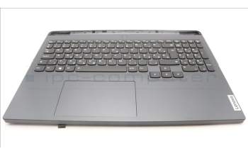 Lenovo 5CB1L54631 C-Abdeckung mit Tastatur, Ungarisch, Onyxgrau, RGB-Hintergrundbel.
