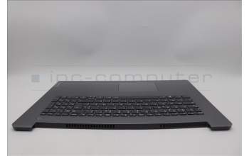 Lenovo 5CB1L55608 C-Abdeckung mit Tastatur, Französisch, arktisgrau, Ohne_Fingerabdruckscanner