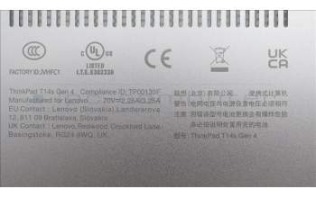 Lenovo 5CB1L57624 FRU KT4D1_D_COVER_AL_WLAN_SLV_ASSY