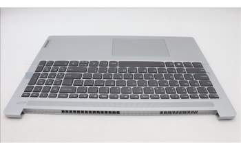 Lenovo 5CB1L64530 C-Abdeckung mit Tastatur, Englisch (US, Euro), Wolkengrau, Hintergrundbeleuchtung, Ohne_Fingerabdruckscanner