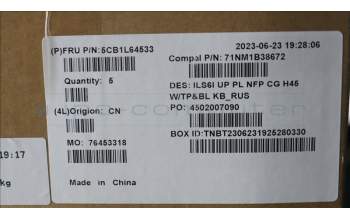 Lenovo 5CB1L64533 C-Abdeckung mit Tastatur, Russisch, Wolkengrau, Hintergrundbeleuchtung, Ohne_Fingerabdruckscanner