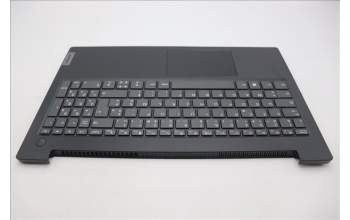 Lenovo 5CB1L67774 C-Cover with keyboard, French, US