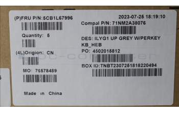 Lenovo 5CB1L67996 C-Abdeckung mit Tastatur, Hebräisch, RGB-Hintergrundbel.