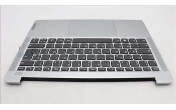 Lenovo 5CB1L69699 C-Cover with keyboard, French, Cloud Grey, Non-Backlight, Non-Fingerprint, US