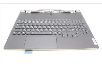 Lenovo 5CB1L84366 C-Abdeckung mit Tastatur, Portugiesisch