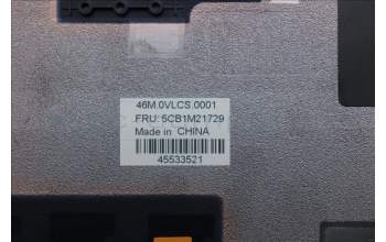 Lenovo 5CB1M21729 D COVER,WLAN,GERY,300w Gen5