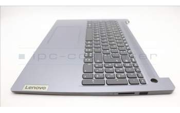 Lenovo 5CB1M46048 C-Cover with keyboard, UK English, Arctic Grey, Non-Backlight, Fingerprint, UK