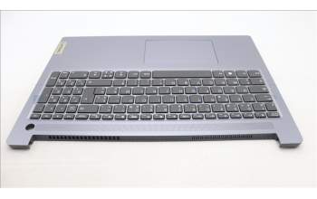 Lenovo 5CB1M46059 C-Cover with keyboard, French, Arctic Grey, Non-Backlight, Fingerprint, US