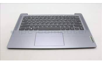 Lenovo 5CB1M46405 C-Cover with keyboard, Russian, Arctic Grey, Non-Fingerprint, US