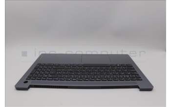 Lenovo 5CB1M46848 C-Cover with keyboard, Czech/Slovakian, Arctic Grey, Backlight, Fingerprint, UK