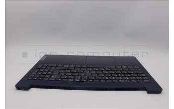 Lenovo 5CB1M47027 C-Cover with keyboard, Slovenian, Abyss Blue, Backlight, UK