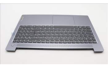 Lenovo 5CB1M47079 C-Cover with keyboard, French, Arctic Grey, Non-Backlight, US