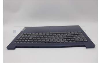 Lenovo 5CB1M47574 C-Cover with keyboard, German, Abyss Blue, Non-Backlight, UK