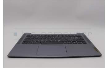 Lenovo 5CB1M47852 C-Cover with keyboard, Czech/Slovakian, Arctic Grey, Non-Fingerprint, UK