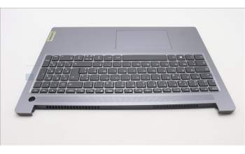Lenovo 5CB1M48027 C-Cover with keyboard, French, Arctic Grey, Non-Backlight, Non-Fingerprint, US
