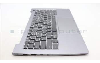 Lenovo 5CB1M48490 C-Cover with keyboard, Arabic, Arctic Grey, Non-Backlight, US