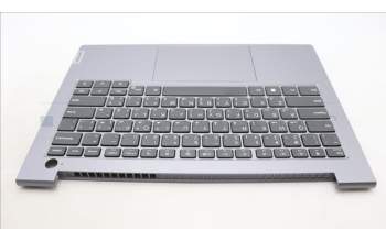 Lenovo 5CB1M48490 C-Cover with keyboard, Arabic, Arctic Grey, Non-Backlight, US