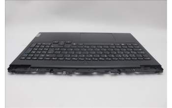 Lenovo 5CB1M64864 C-Cover with keyboard, German, White Backlight, UK