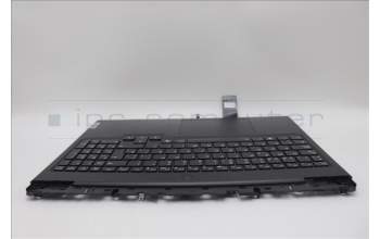 Lenovo 5CB1M64877 C-Cover with keyboard, Spanish, White Backlight, UK