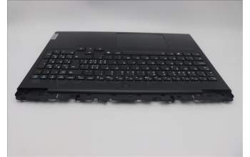 Lenovo 5CB1M64878 C-Cover with keyboard, Switzerland, White Backlight, UK