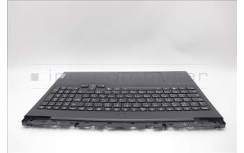 Lenovo 5CB1M64894 C-Cover with keyboard, French Arabic, RGB Backlight, UK