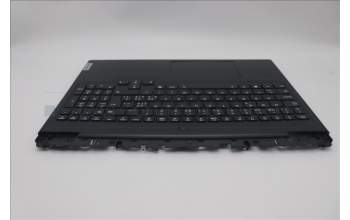Lenovo 5CB1M64909 C-Cover with keyboard, Switzerland, RGB Backlight, UK