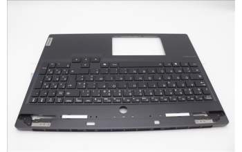 Lenovo 5CB1N61442 C-Cover with keyboard, French, Eclipse Black, White Backlight, US