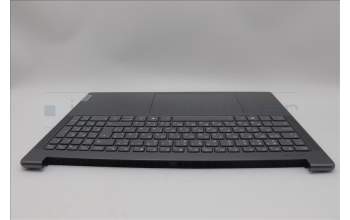 Lenovo 5CB1N62222 C-Cover with keyboard, Bulgarian, Luna Grey, w/puresight pro logo, UK